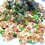 ふわっと香ばしい（＾－＾）納豆たっぷりのたまご焼き